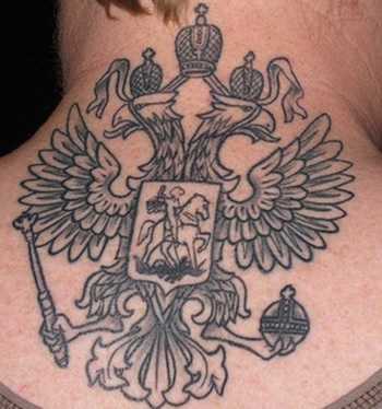 Государственные символы россии - герб, флаг, гимн, их описание и значение