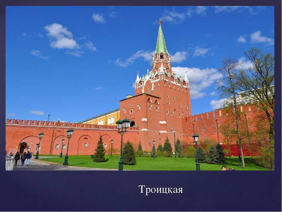 Успенский собор московского кремля – год создания, архитектор, фото, история, литургии, богослужения отели