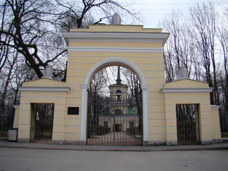 Читать книгу исторические кладбища санкт-петербурга ю. м. пирютка : онлайн чтение - страница 9