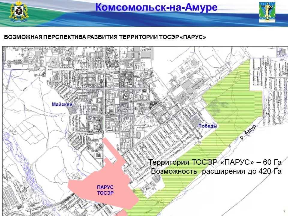 Публичная кадастровая карта комсомольска-на-амуре 2021 года