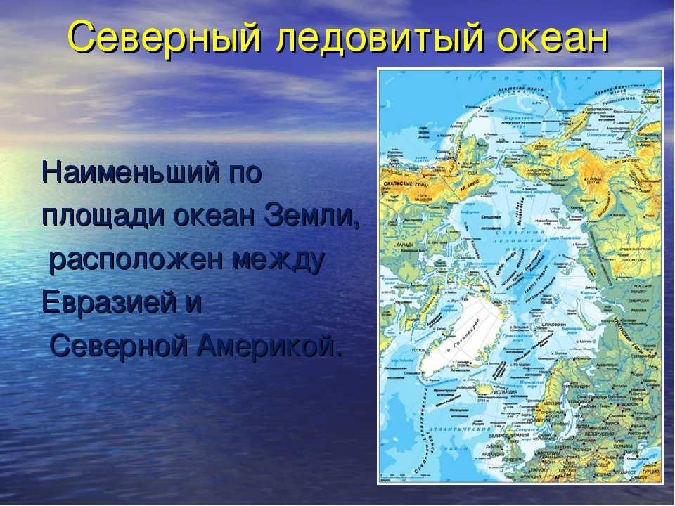 Северная земля – последнее великое географическое открытие | русская darpa