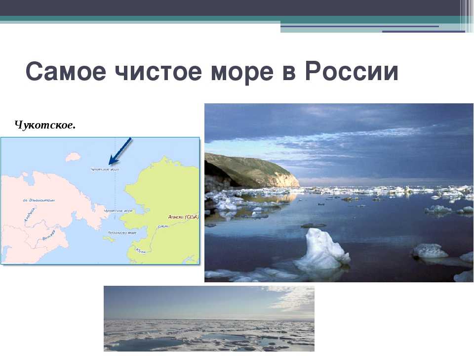 Белое море - географическое положение и общая характеристика
