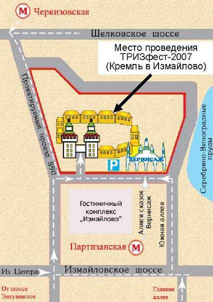 Узнай где находится Измайловский Кремль на карте Москвы (С описанием и фотографиями) Измайловский Кремль со спутника