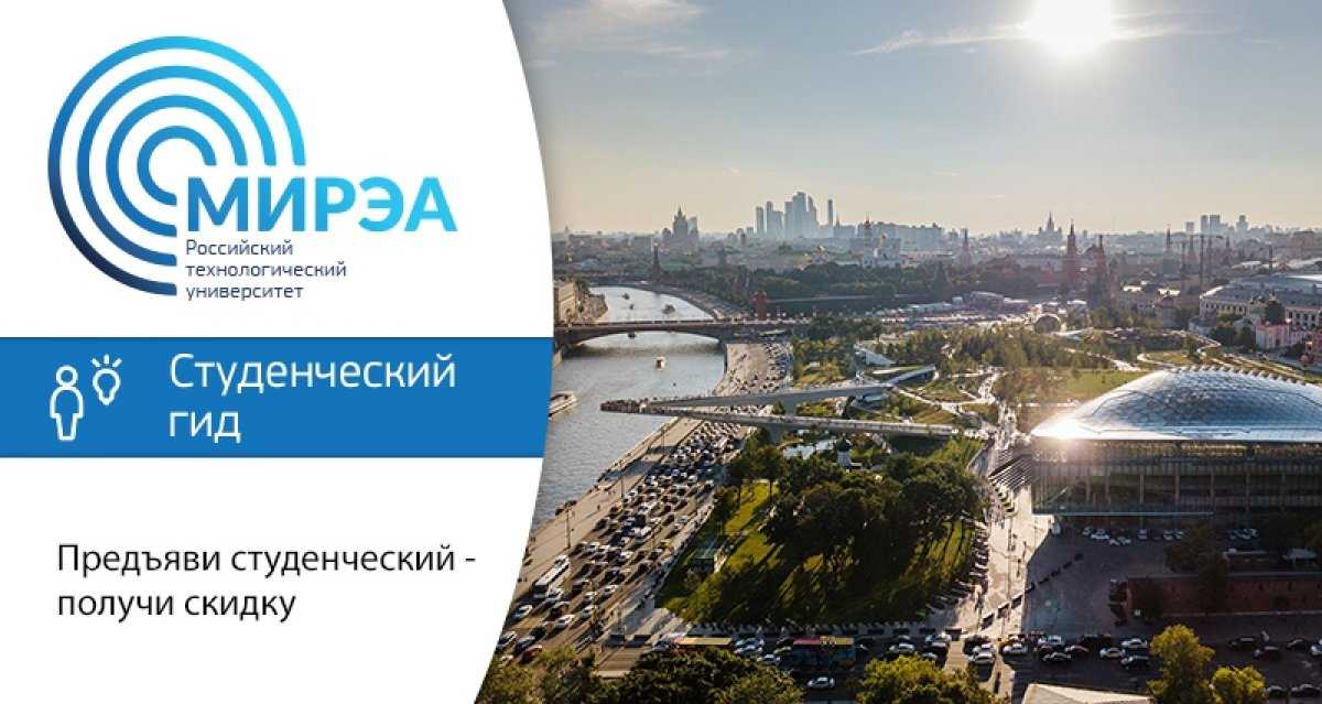 Фото парка «Зарядье» в Москве, Россия Большая галерея качественных и красивых фотографий парка «Зарядье», которые Вы можете смотреть на нашем сайте