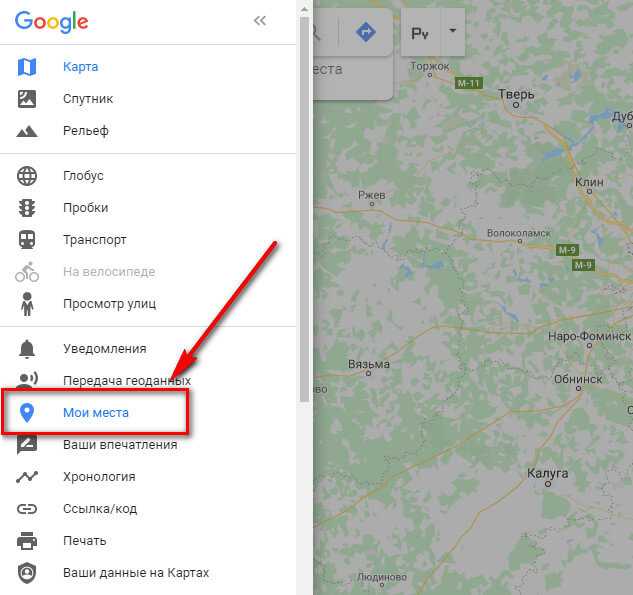Подробная карта город невьянск с улицами и номерами домов, с районами, яндекс гугл карта, маршрут и индекс