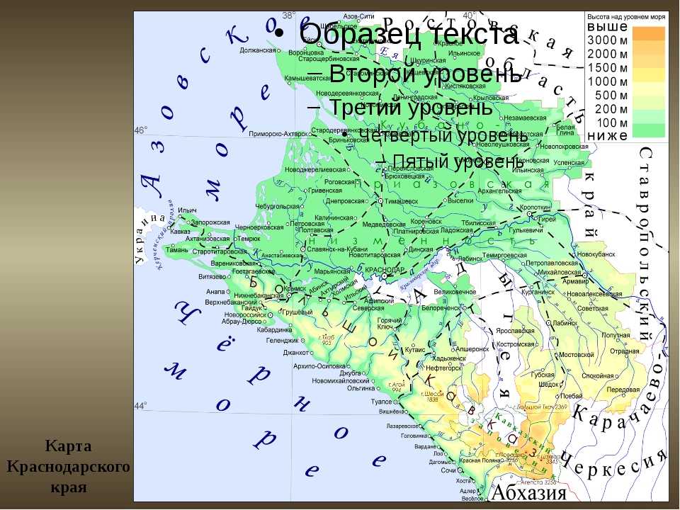 Карты краснодар (россия). подробная карта краснодар на русском языке с отелями и достопримечательностями
