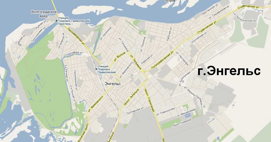 Карта энгельса с улицами и домами, показать карту спутник онлайн