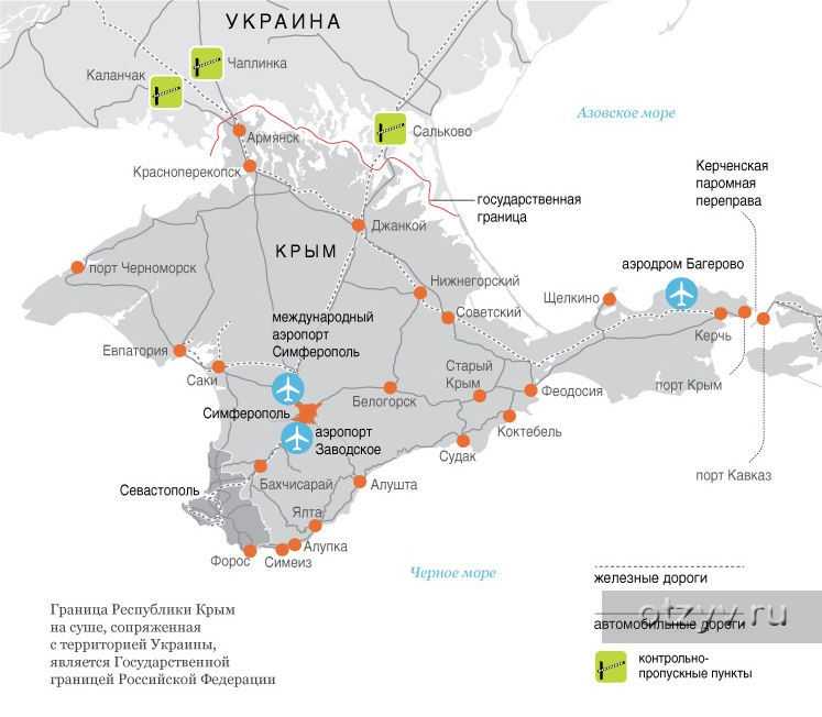 Карта крыма 2020. подробная карта крыма с городами и поселками на русском языке