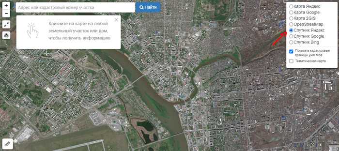 Елабуга на карте россии с улицами и домами спутник показать