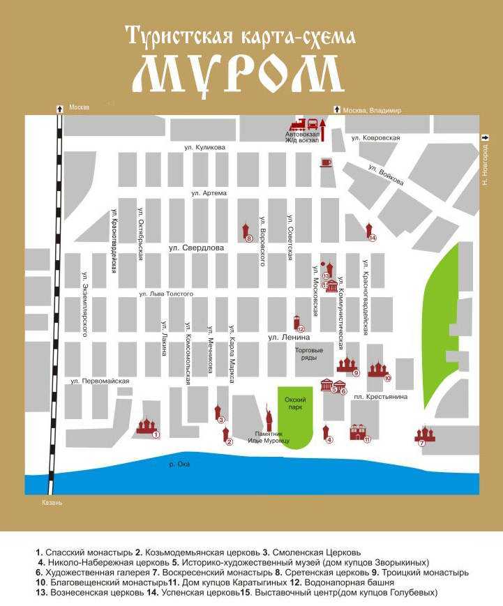 Карта мурома с улицами и домами, муром на карте россии подробно