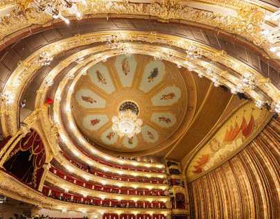 Фото Большого театра в Москве, Россия Большая галерея качественных и красивых фотографий Большого театра, которые Вы можете смотреть на нашем сайте