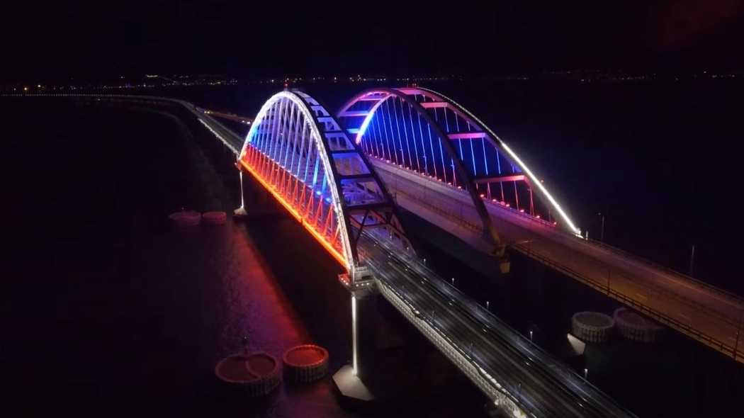 Крымский мост - история с xix века по 2018 год