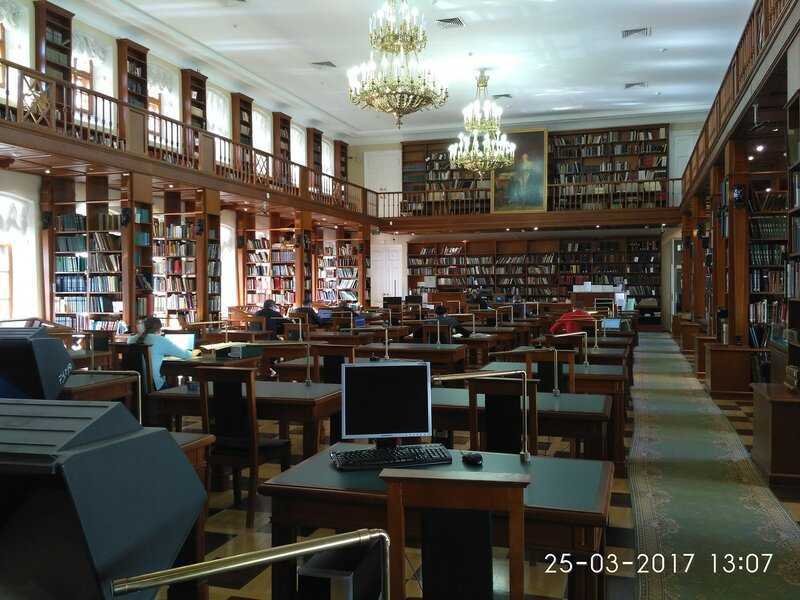 Российская государственная библиотека - russian state library - abcdef.wiki