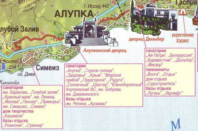 Воронцовский дворец в крыму: фото и описание, где находится