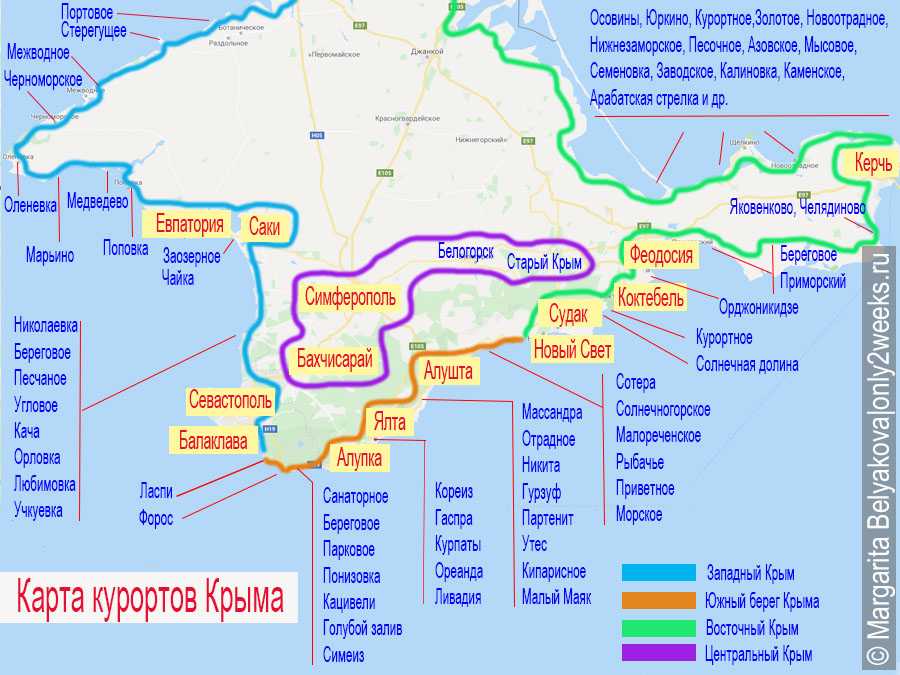 Подробная карта азовского моря