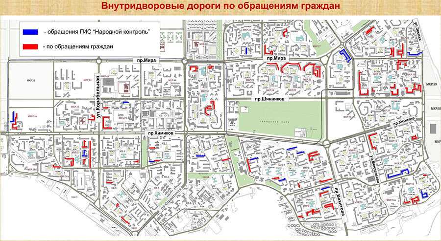 Балашиха на карте россии с улицами и домами
