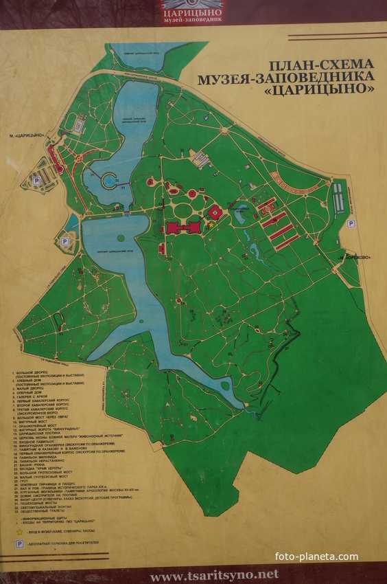 Узнай где находится Царицынский дворец на карте Москвы (С описанием и фотографиями) Царицынский дворец со спутника