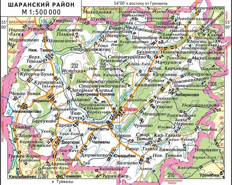 Ахуново село, башкортостан республика подробная спутниковая карта онлайн яндекс гугл с городами, деревнями, маршрутами и дорогами 2021