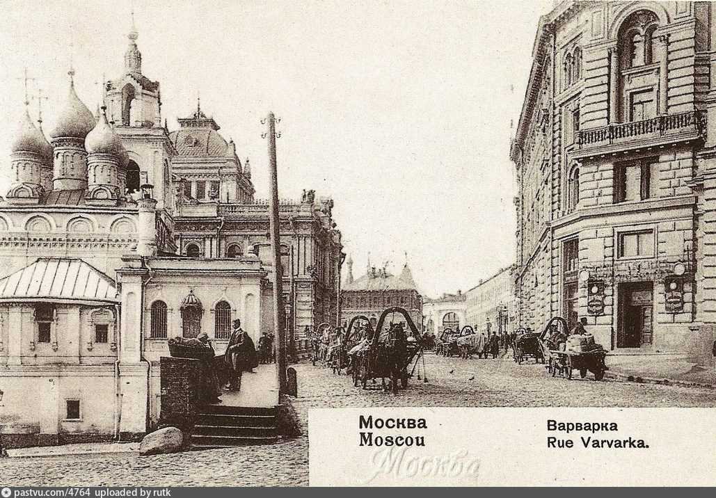 История улиц москвы на