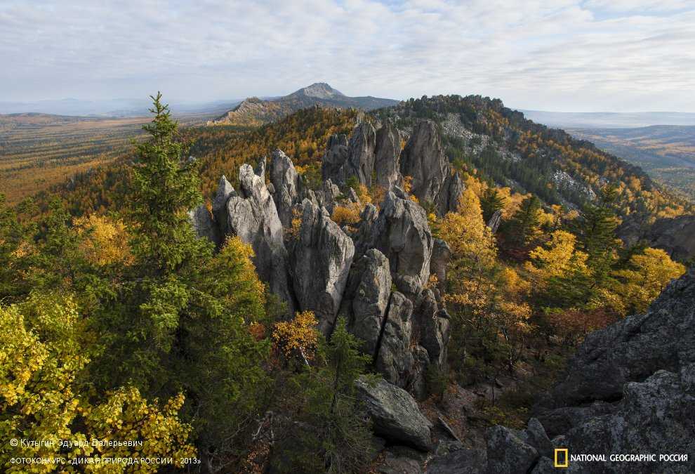 Национальный парк «таганай», златоуст. отели рядом, фото, видео, как добраться, отзывы — туристер.ру