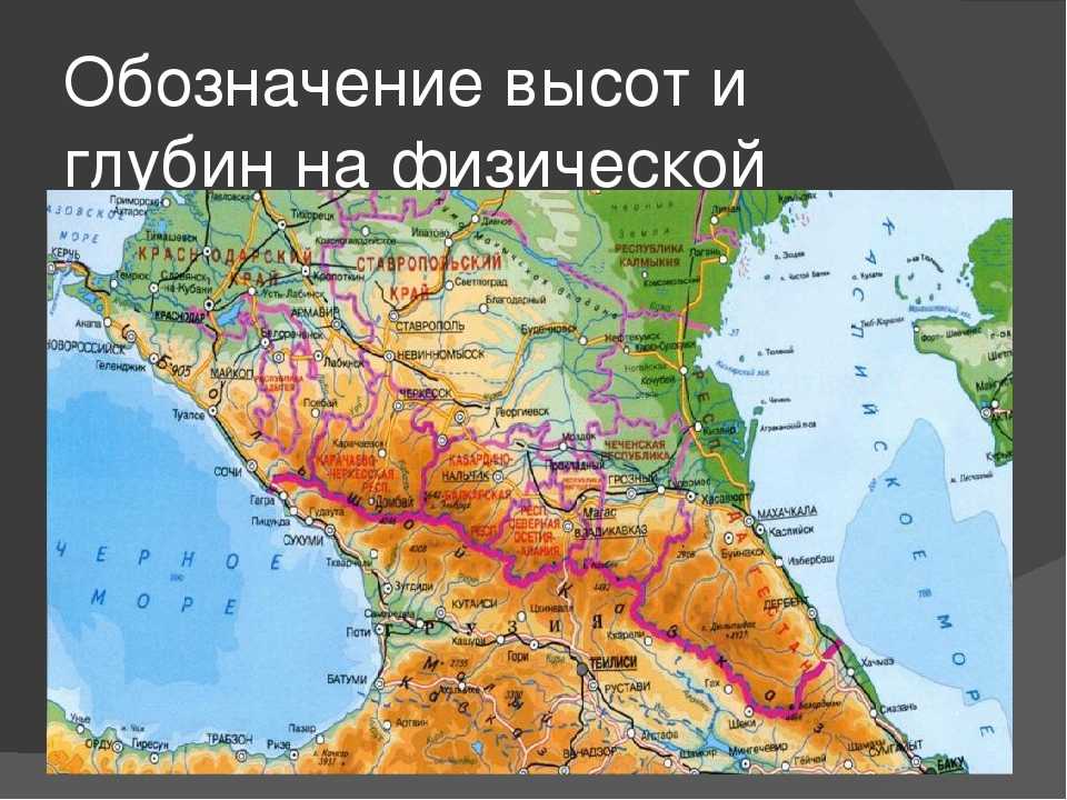 Эльбрус на карте россии с улицами и домами