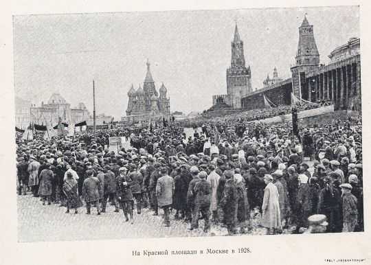 Манежная площадь в москве — подробная информация с фото