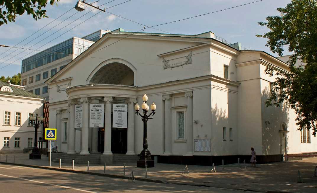 Московский театр современник