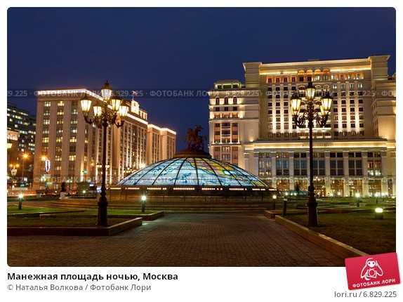Площади москвы: топ-10 самых известных площадей столицы