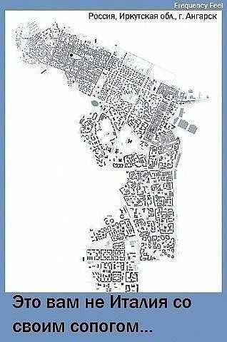 Подробная карта ангарск  2021 2020 года  с улицами номерами домов, населенными пунктами, участками.