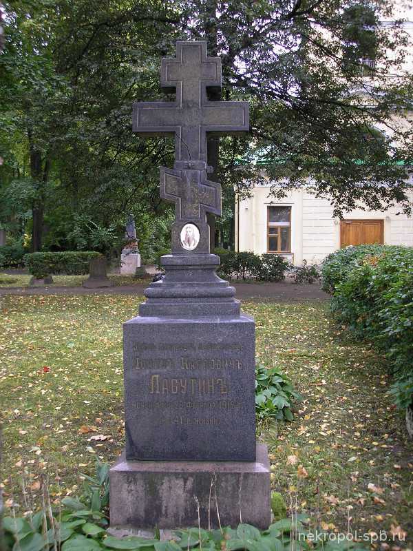 Волковское кладбище, санкт-петербург. литераторские мостки :: syl.ru