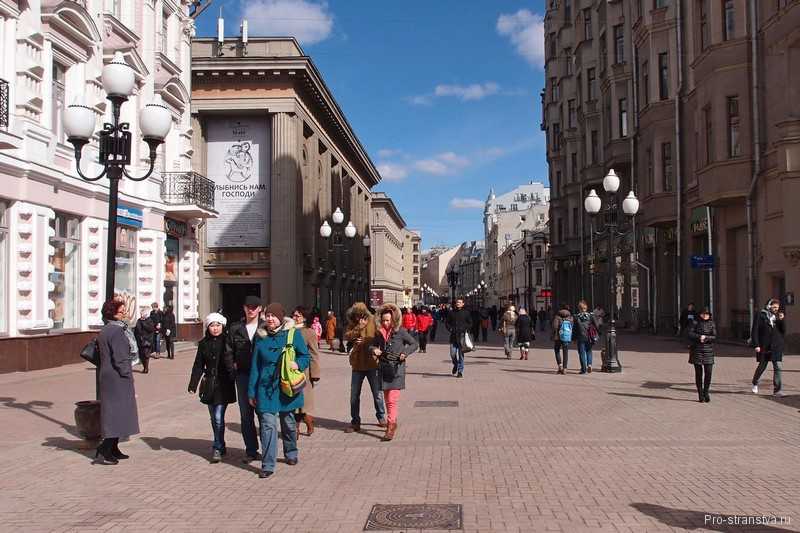 Улица арбат в москве - что посмотреть, фото, описание - блог о путешествиях