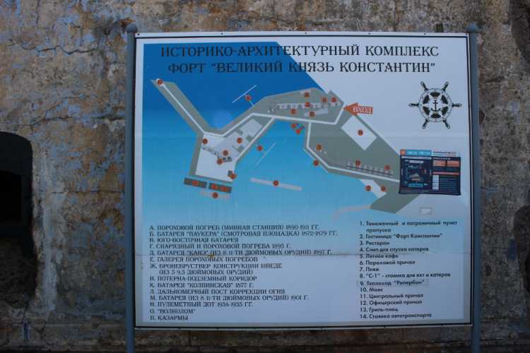 20 ключевых достопримечательностей кронштадского района санкт-петербурга
