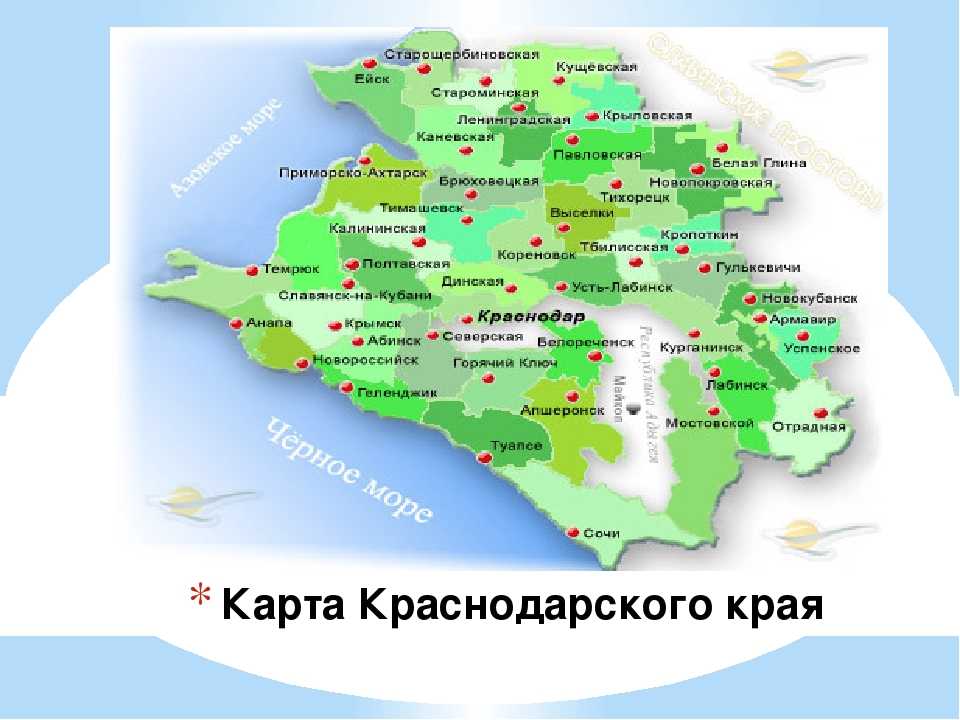 Карта краснодара, россия