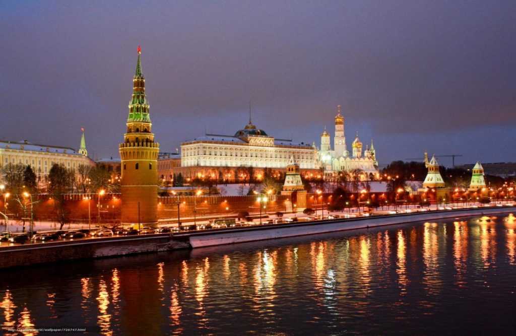 Подборка видео про Московский Кремль (Москва, Россия) от популярных программ и блогеров Московский Кремль на сайте wikiwaycom