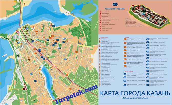 Балашиха. достопримечательности города, фото с описанием, карта, что посмотреть за 1 день, куда сходить