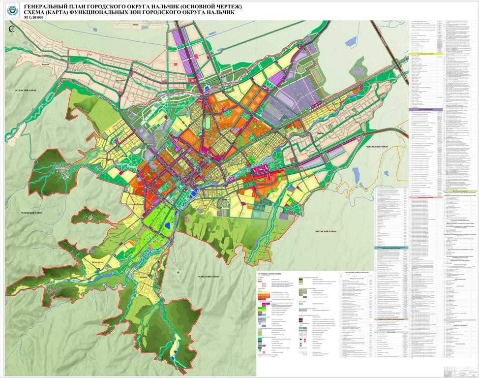 Карта нальчика подробная с улицами, номерами домов, районами. схема и спутник онлайн