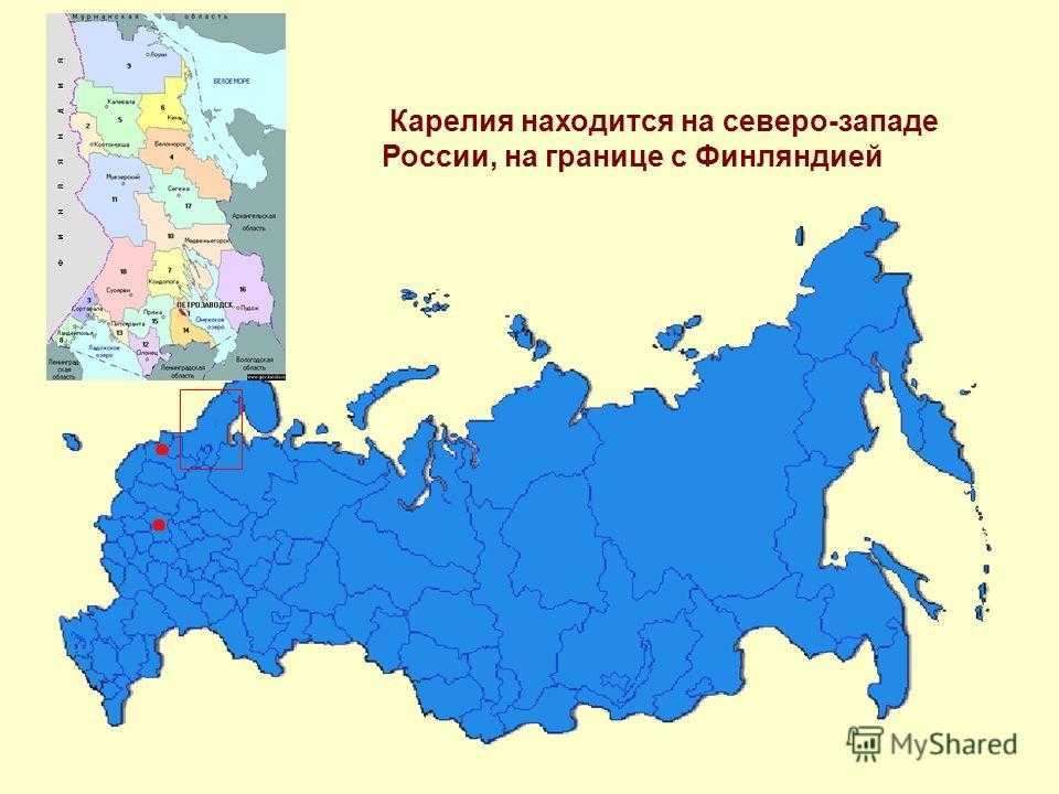 Карта карелии с населенными пунктами на туристер.ру
