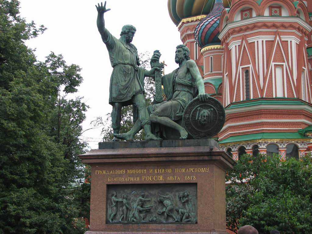 Памятник минину и пожарскому в москве: что с ним не так