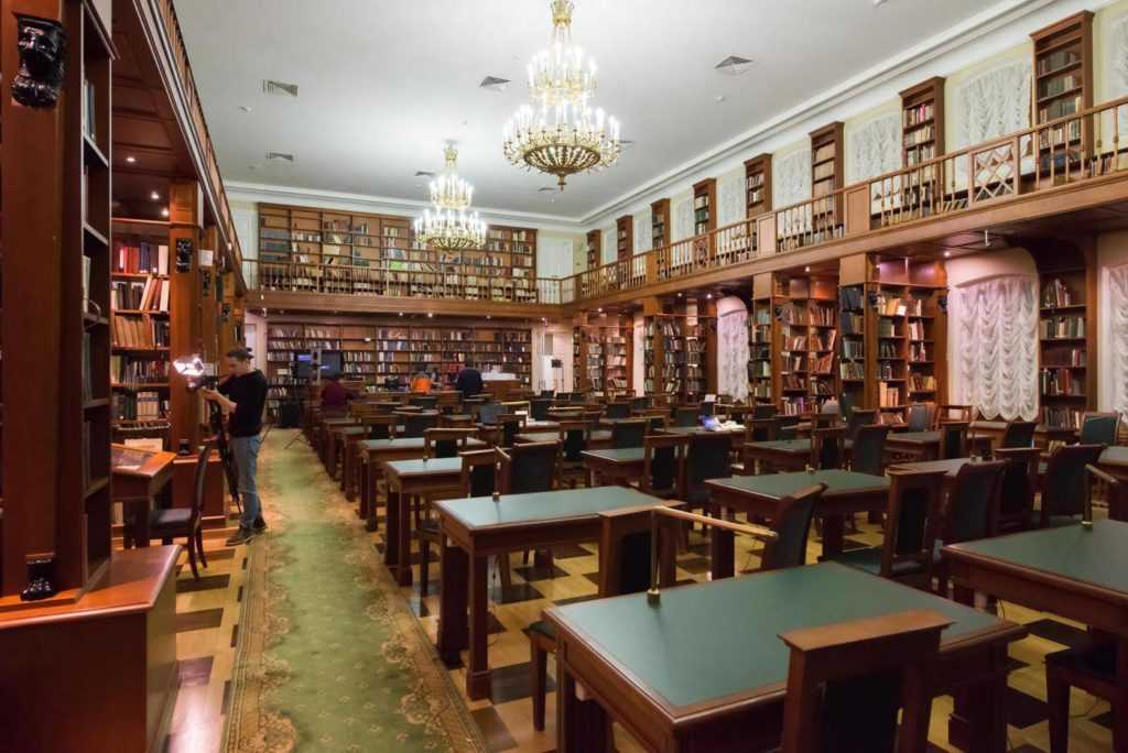 Российская государственная библиотека - russian state library