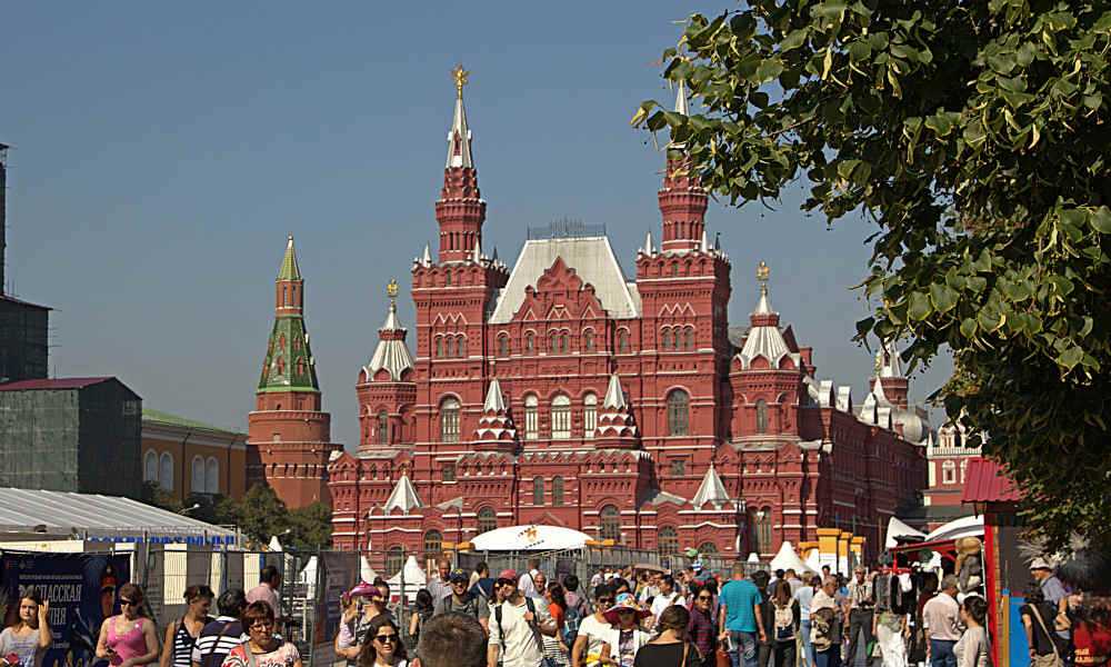Подборка видео про Исторический музей в Москве (Москва, Россия) от популярных программ и блогеров Исторический музей в Москве на сайте wikiwaycom