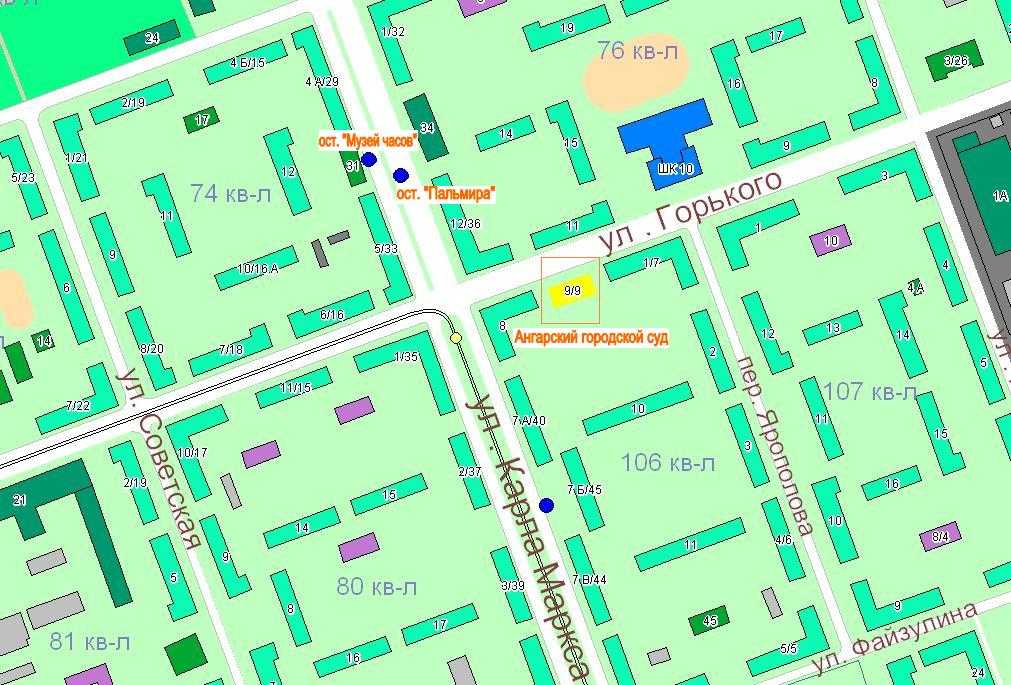 Подробная карта ангарск  2021 2020 года  с улицами номерами домов, населенными пунктами, участками.
