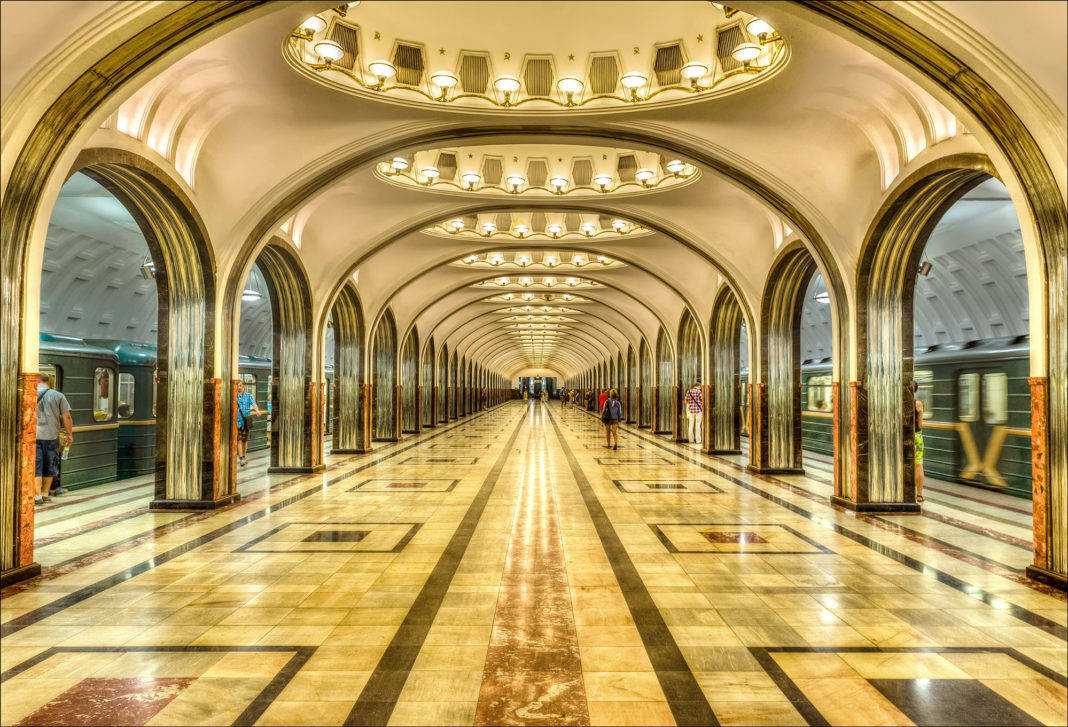 Метро Москвы: Московское метро
