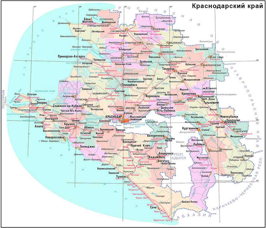 Карта краснодара подробная с улицами, домами и районами. схема и спутник