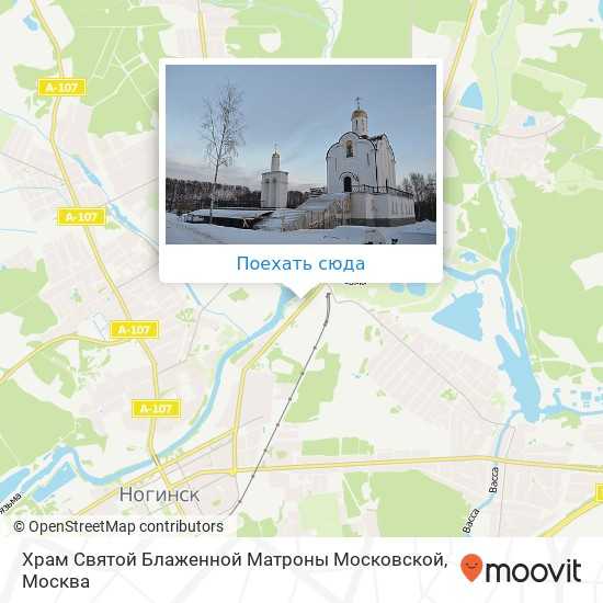 Покровский монастырь: история последнего пристанища матроны и наши дни обители