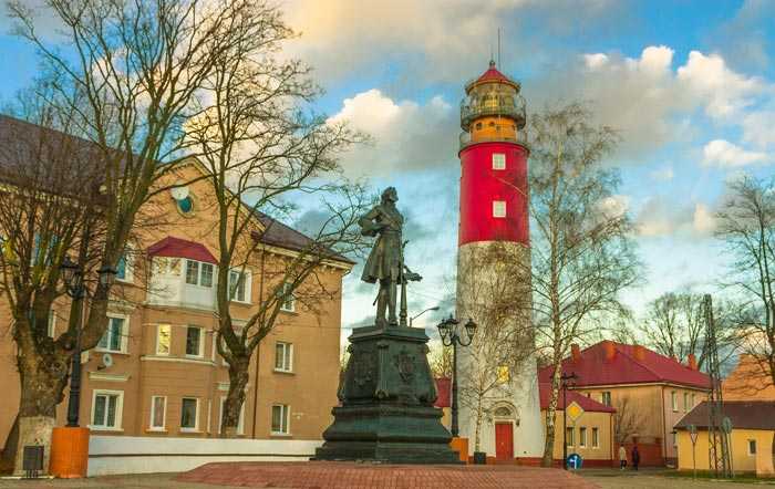 Балтийск (калининградская область): достопримечательности