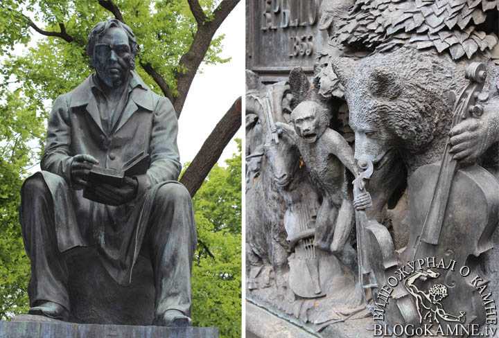 Памятник крылову в летнем саду санкт-петербурганачать путешествие с begin-journey
