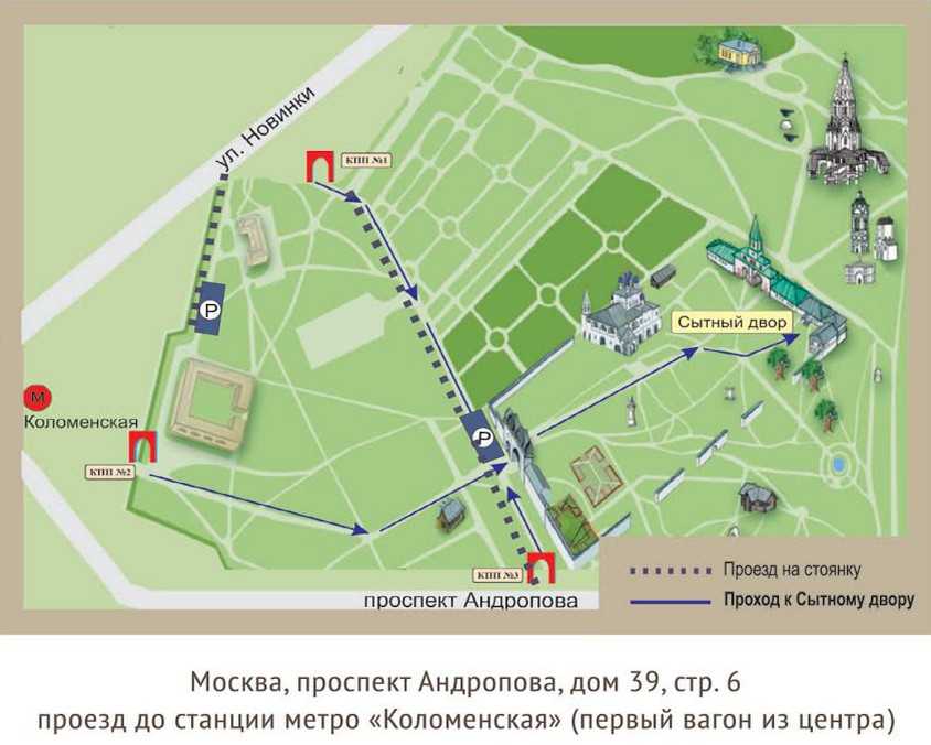Коломенское, дворец алексея: фото и история :: syl.ru