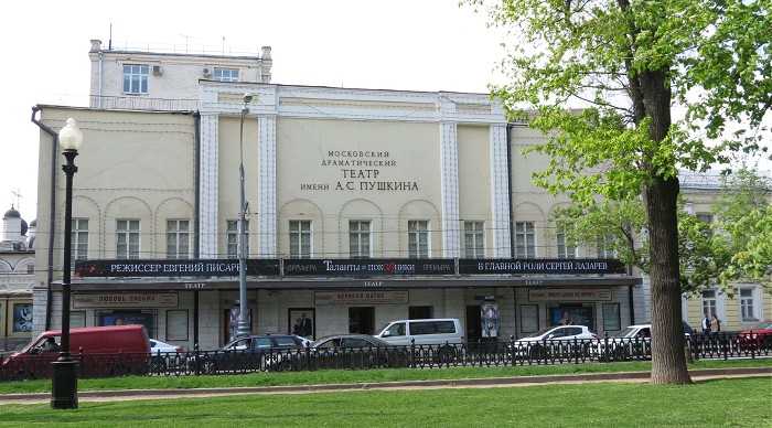 Как доехать на метро до пушкинского музея в москве? описание экспозиции музея
