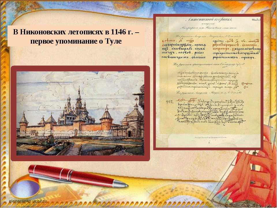 Летопись торговли. 11 исторических пассажей москвы