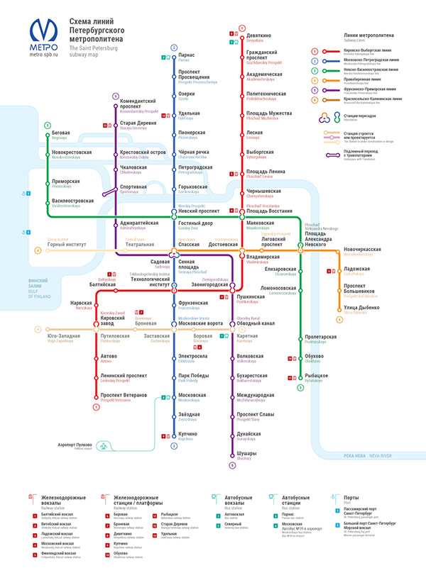 Карта метро санкт-петербурга - интерактивная схема метрополитена с расчетом времени